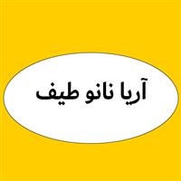 لوگوی آریا نانو طیف - تولید واکس و پولیش