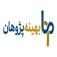 لوگوی شرکت بهینه پژوهان - فروش لپ تاپ