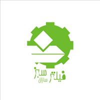 لوگوی شرکت فیلتر سازان سبز - تولید فیلتر روغن و هوا