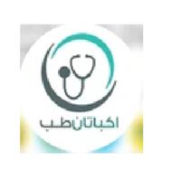 لوگوی اکباتان طب - فروش تجهیزات پزشکی
