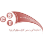 لوگوی شرکت سپهر کابل ایرانیان - فروش سیم و کابل