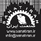لوگوی صنعت ایران - طراحی وب سایت