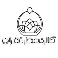 لوگوی گالری عطر تهران - فروش عطر و ادکلن