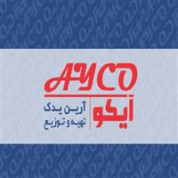 لوگوی شرکت آرین یدک آرشام - پخش لوازم یدکی خودرو