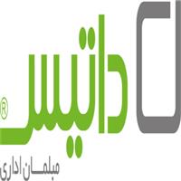 لوگوی گروه صنعتی داتیس - دفتر مرکزی - تولید مبلمان و صندلی اداری