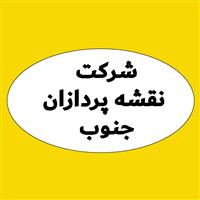لوگوی شرکت نقشه پردازان جنوب - نقشه برداری