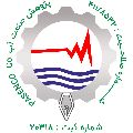 لوگوی پژوهش صنعت آب - تجهیزات تصفیه آب و فاضلاب