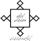 لوگوی کمیته پیگیری خانه های تاریخی تهران - سازمان غیر دولتی
