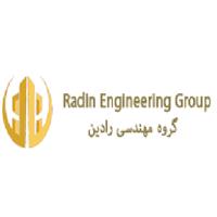 لوگوی شرکت مهندسی رادین - تهویه مطبوع