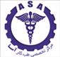 لوگوی مرکز تخصصی طب کار آسا - بهداشت حرفه ای و طب کار