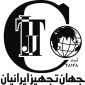 لوگوی جهان تجهیز ایرانیان - فروش مواد شیمیایی