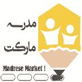 لوگوی مدرسه مارکت - تجهیزات کمک آموزشی