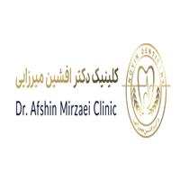 لوگوی دکتر افشین میرزایی - کلینیک دندانپزشکی