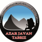 لوگوی شرکت کوهنوردی آذر جوان تبریز - تولید و پخش لوازم و پوشاک ورزشی