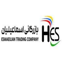 لوگوی شرکت اسماعیلیان - فروش روغن صنعتی