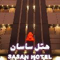 لوگوی هتل ساسان شیراز