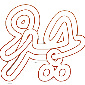 لوگوی چرو - نرم افزار آموزشی