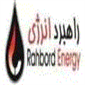 لوگوی شرکت مهندسی طرح و توسعه راهبرد انرژی - مهندسی شیمی و پتروشیمی