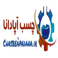 لوگوی شرکت جهان چسب آپادانا - چسب کاشی و سرامیک
