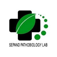 لوگوی آزمایشگاه سپند - آزمایشگاه پاتوبیولوژی