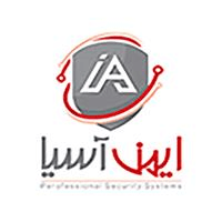 لوگوی شرکت ایمن آسیا - کپسول آتش نشانی