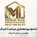 لوگوی استودیو معماری میثم تاجیک - طراحی و معماری ساختمان