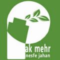 لوگوی پاک مهر نصف جهان اصفهان - سمپاشی