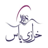 لوگوی خرازی یاس - فروش لوازم دوخت و دوز