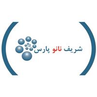 لوگوی شریف نانو پارس - نانو تکنولوژی