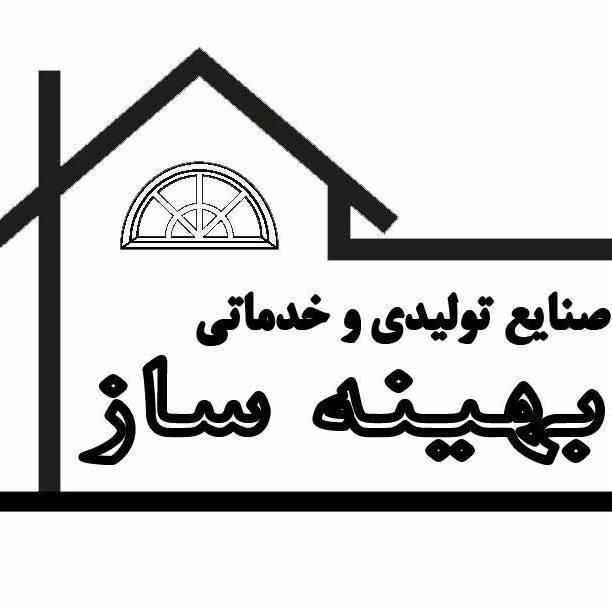 لوگو