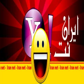 لوگو