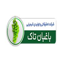 لوگوی شرکت باغبان تاک - سموم شیمیایی و دفع آفات