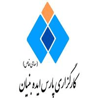 لوگوی کارگزاری پارس ایده بنیان - کارگزاری بورس