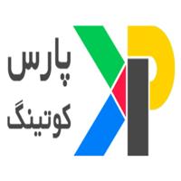 لوگوی شرکت پارس کوتینگ - تولید رنگ پودری