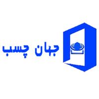 لوگوی جهان چسب - فروش چسب