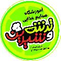 لوگوی تهیه غذا ترش و شیرین - آموزش آشپزی