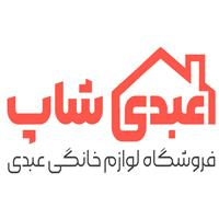 لوگوی فروشگاه عبدی - فروش لوازم خانگی