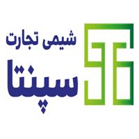 لوگوی شرکت شیمی تجارت سپنتا - فروش مواد شیمیایی