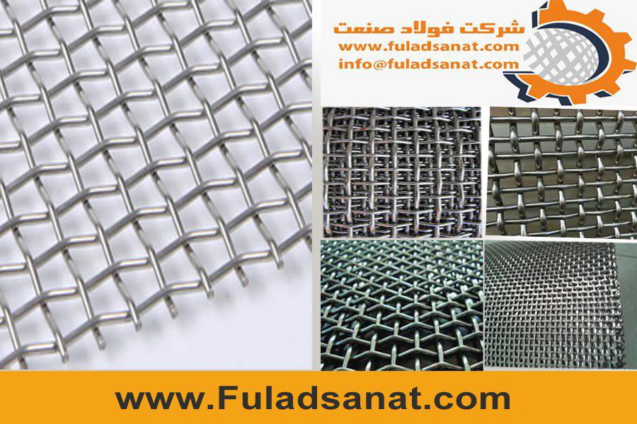شرکت فولاد صنعت زرین خاورمیانه - توری فلزی شماره 1