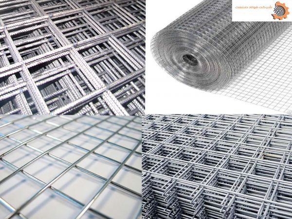 شرکت فولاد صنعت زرین خاورمیانه - توری فلزی شماره 3