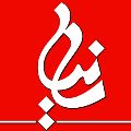 مجتمع آموزشی سانیا
