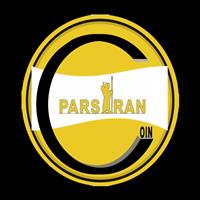 لوگوی پارسیران - صرافی