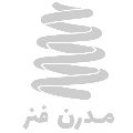 لوگوی مدرن فنر - فنر