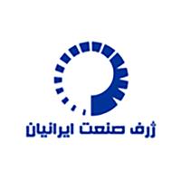 لوگوی بازرگانی ژرف صنعت ایرانیان - فروش لوازم یدکی ماشین آلات سنگین