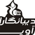 لوگوی دیبا نگاران آوید - پرینتر