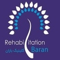 لوگوی باران نژادی - کاردرمانی