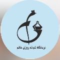 لوگوی درمانگاه خاتم - شبانه روزی