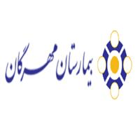 لوگوی بیمارستان مهرگان - کرمان