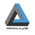 لوگوی شرکت دلتا در - درب اتوماتیک