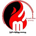 لوگوی مهارگران شیراز - کپسول آتش نشانی